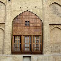 باغ جهان نمای شیراز